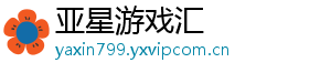外媒呼吁《GTA6》yaxin686.com粉丝买主机：PC怕是要等到2028年！-亚星游戏汇